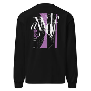 GAME'S NOT DONE LONGSLEEVE