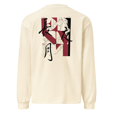 Back view of an longsleeve in beige. HSR Evernight inspired design, featuring overlapping abstract linework in white, intersecting with solid block shapes in muted red and neutral tones. Bold calligraphic characters (長月夜) in traditional Chinese/Japanese kanji are placed prominently across the center, contrasting with the structured geometric background. 