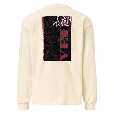 Back view of an longsleeve in white. Design features a large vertical graphic inspired by Honkai: Star Rail. The design includes line art of a character's silhouette, with text for "Evernight" in Chinese/Kanji (長夜月), and additional text elements.