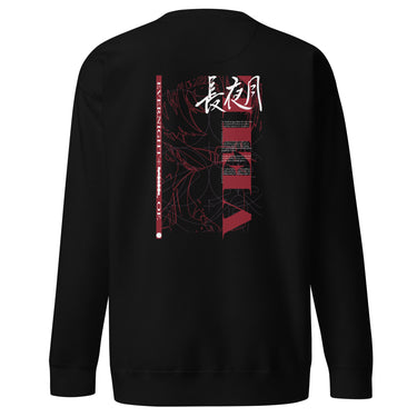 Back view of an sweatshirt in black. Design features a large vertical graphic inspired by Honkai: Star Rail. The design includes line art of a character's silhouette, with text for "Evernight" in Chinese/Kanji (長夜月), and additional text elements.