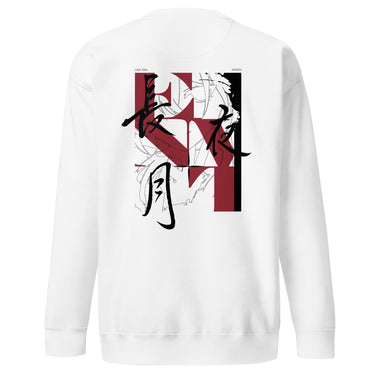 Back view of an sweatshirt in white. HSR Evernight inspired design, featuring overlapping abstract linework in white, intersecting with solid block shapes in muted red and neutral tones. Bold calligraphic characters (長月夜) in traditional Chinese/Japanese kanji are placed prominently across the center, contrasting with the structured geometric background. 