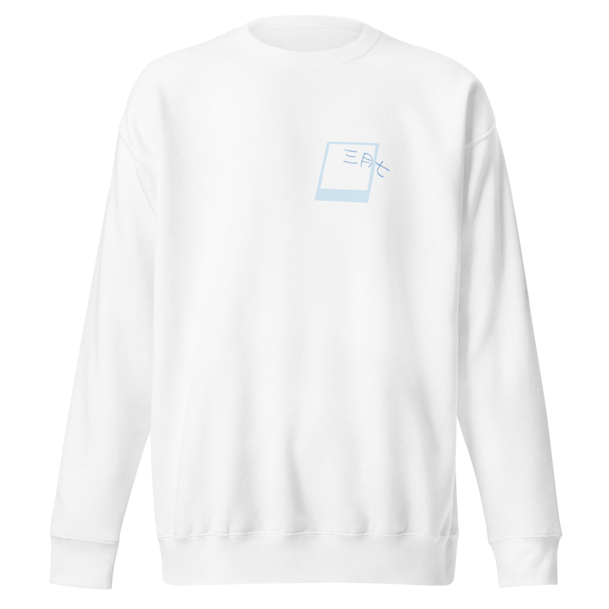 7TH • sweatshirt - Jackler - anime-inspired streetwear - anime clothing