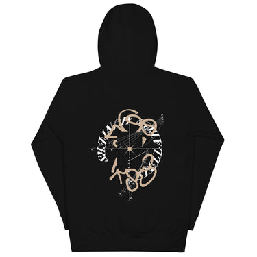 Back view of a solid-colored hoodie. A large graphic on the upper back features the words "STELLARON HUNTERS" arranged in a circle, layered over a high-contrast design resembling a star chart.