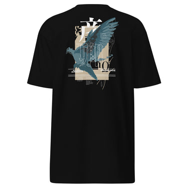 Back view of a solid-colored shirt. A large, vertical collage graphic on the upper back features a high-contrast illustration of a bird in flight, layered with large, stylized East Asian characters and various blocks of text.