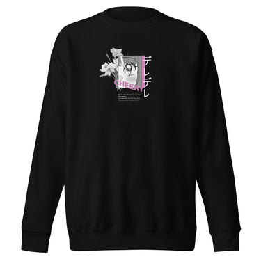 CHEERY • anime sweatshirt - Jackler - anime-inspired streetwear - anime clothing
