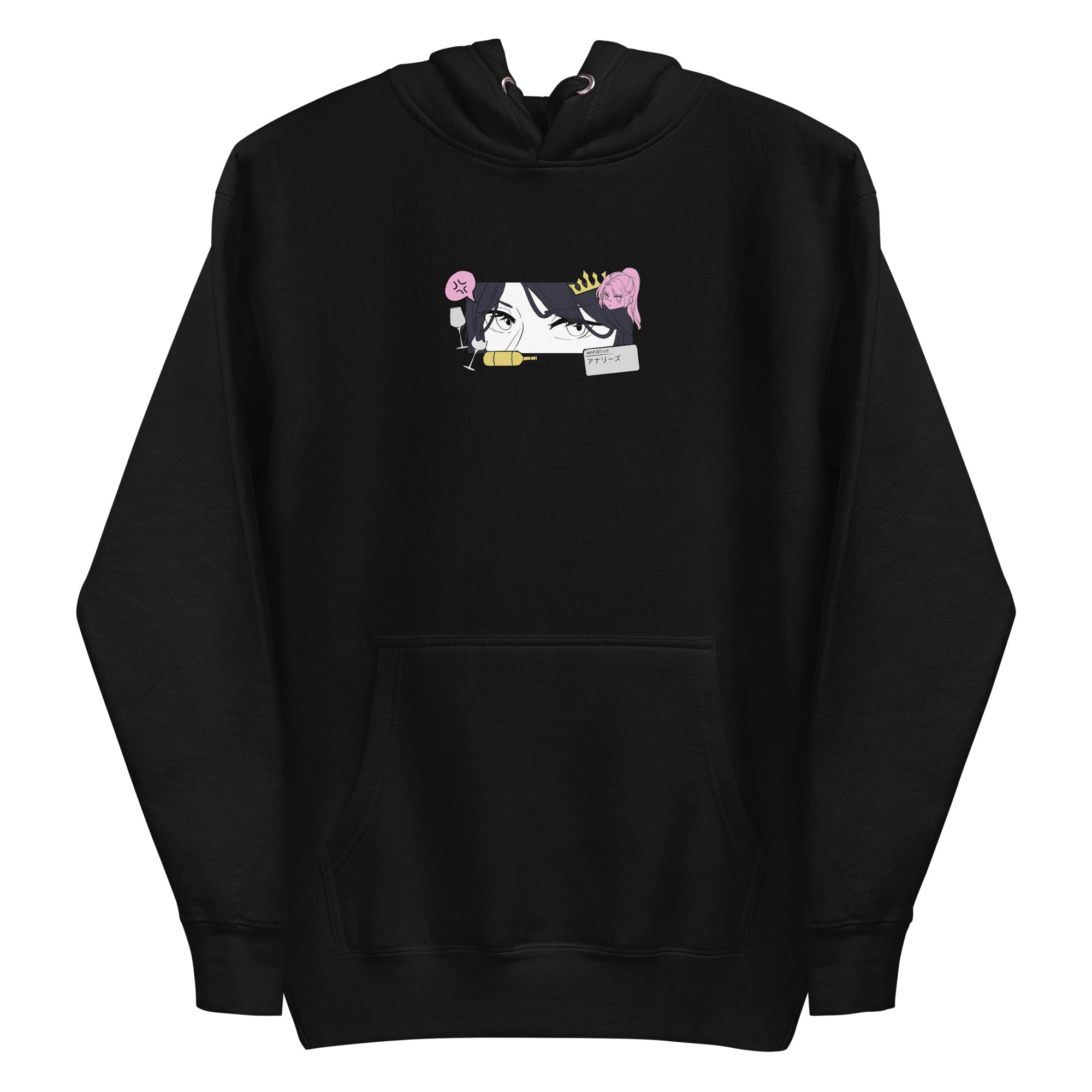 DISCONTENT V1 • anime hoodie - Jackler - anime-inspired streetwear - anime clothing