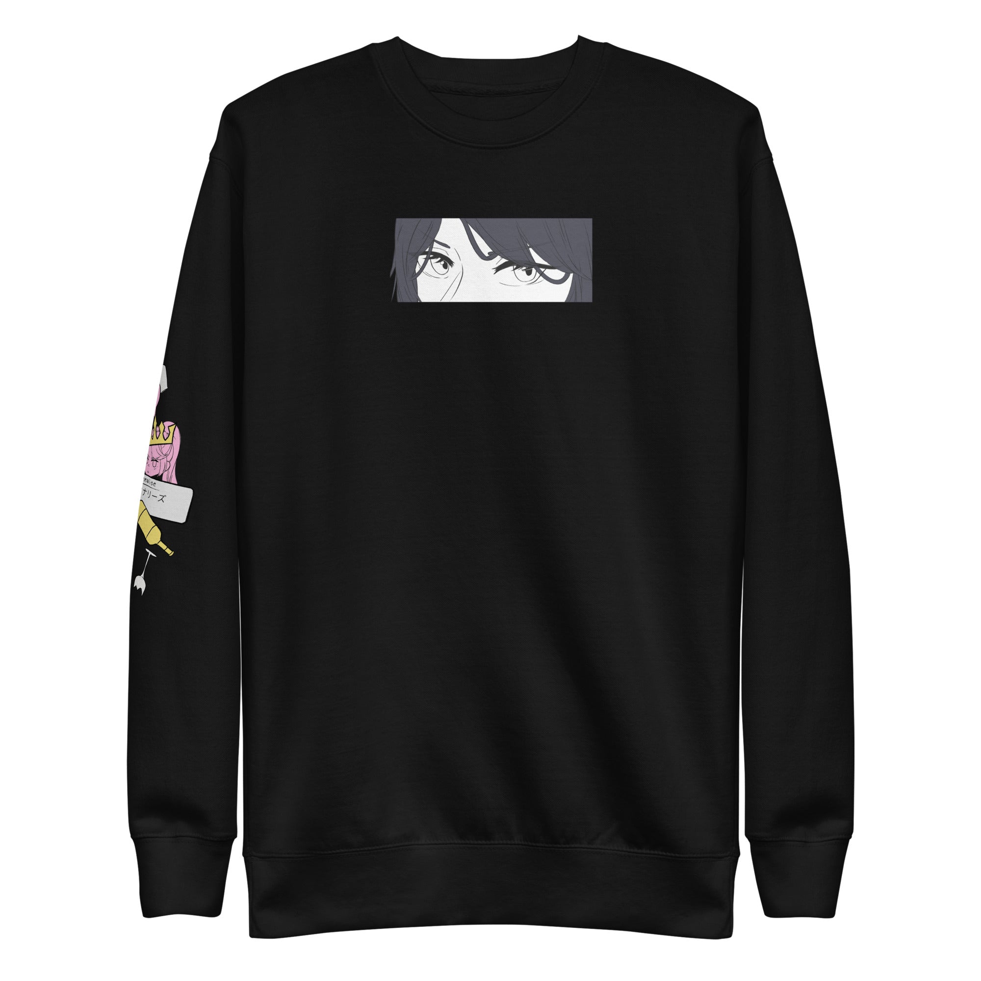 Discontent V2 • anime sweatshirt - Jackler - anime-inspired streetwear - anime clothing