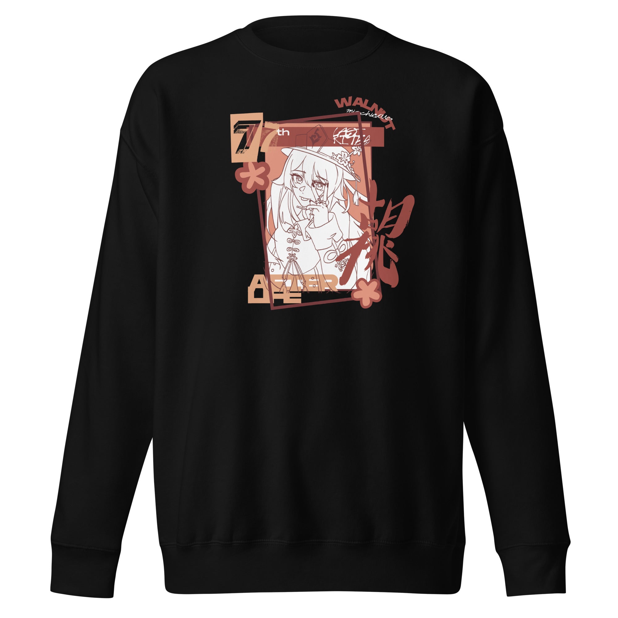 LAST RITES • (front only) • sweatshirt - Jackler - anime-inspired streetwear - anime clothing