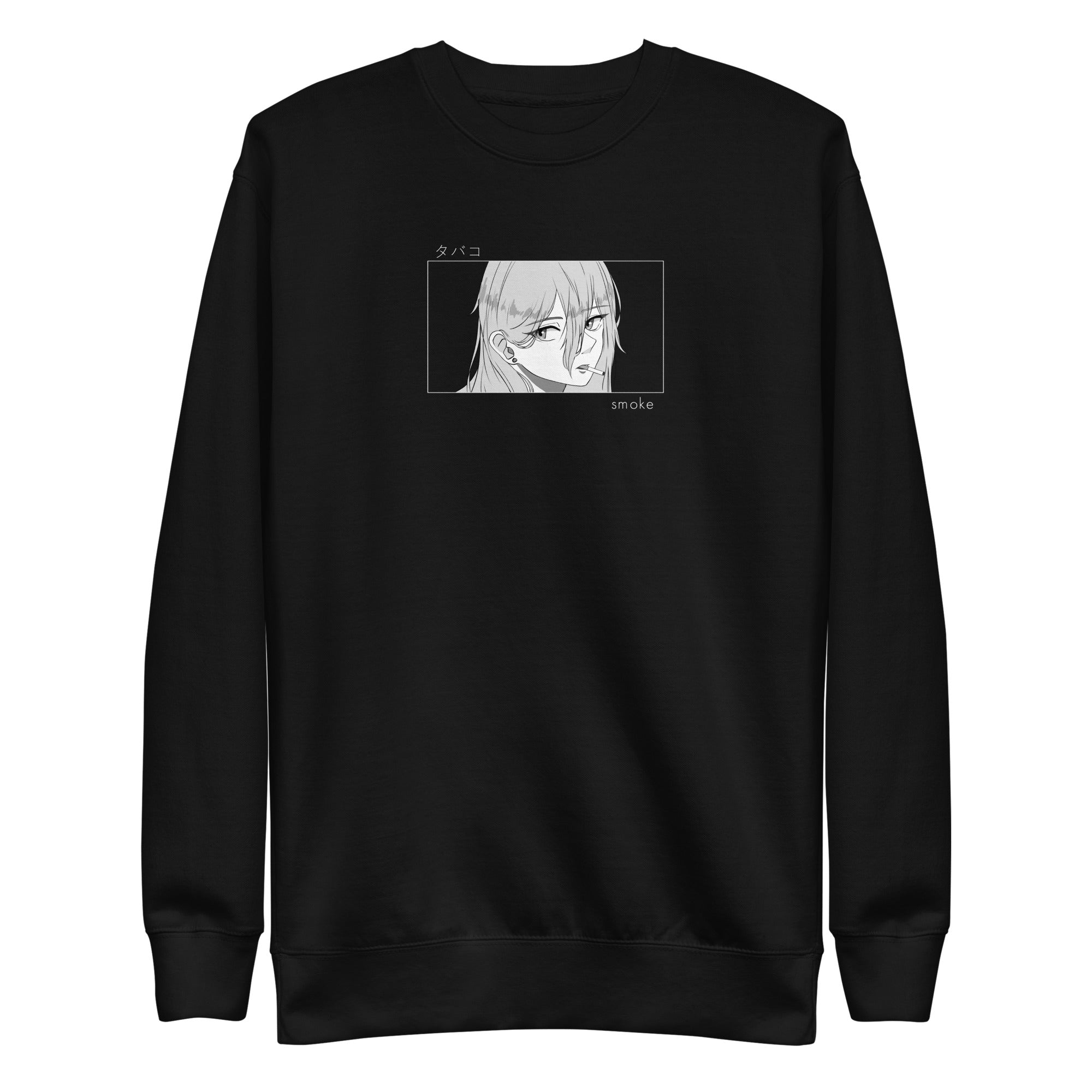 Smoke • anime sweatshirt - Jackler - anime-inspired streetwear - anime clothing
